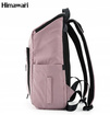 Plecak damski na laptopa Himawari 1223-04 lila